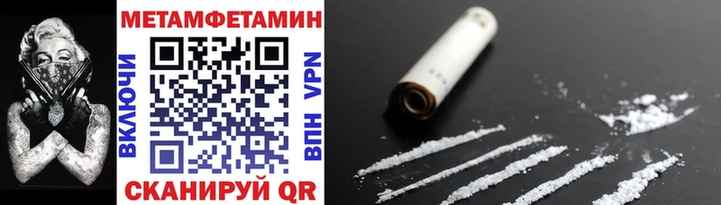 blacksprut маркетплейс где можно купить Тихвин Амфетамин 97%