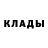 Первитин Methamphetamine Smathi Char