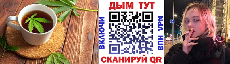 Canna-Cookies марихуана  Тихвин 