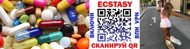 Экстази DUBAI  MEGA ссылка  Тихвин 
