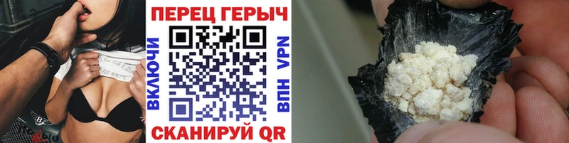 МЕГА ссылки  Тихвин  ГЕРОИН Афган 