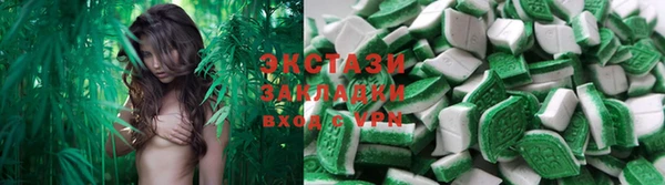 бошки Снежногорск
