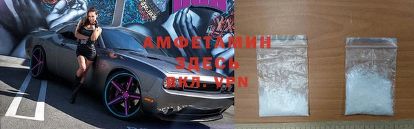 мефедрон мука Слюдянка