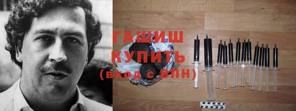 МДПВ Снежинск