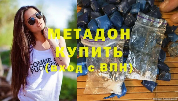 МДПВ Снежинск