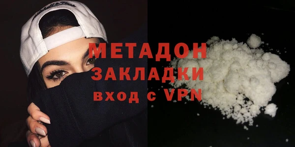 МДПВ Снежинск
