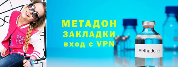 МДПВ Снежинск