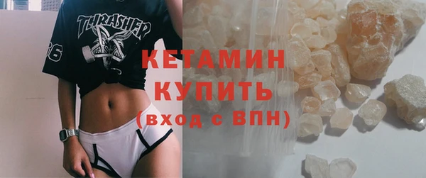 бошки Медвежьегорск
