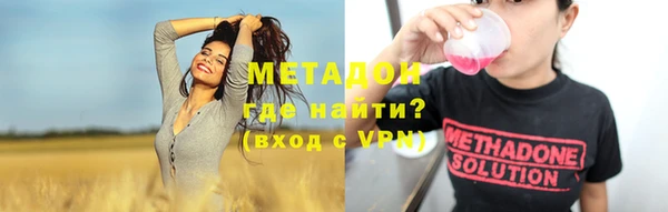 МДПВ Снежинск