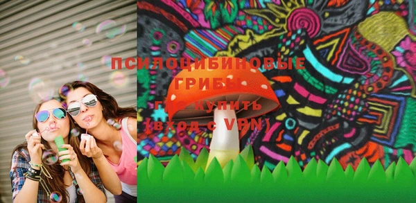 мефедрон мука Слюдянка
