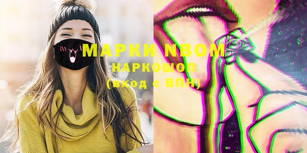 ешки Мегион