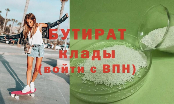 МДПВ Снежинск