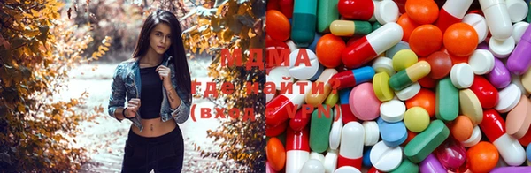 мяу мяу мука Орехово-Зуево