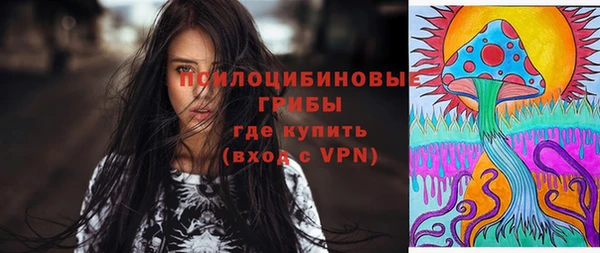 мефедрон мука Слюдянка