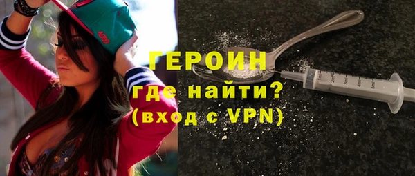 прущий лед Семёнов