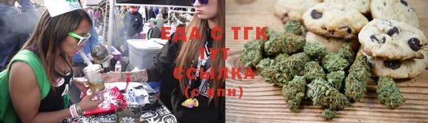 кокаин перу Богданович