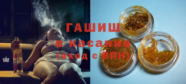 МДПВ Новый Уренгой