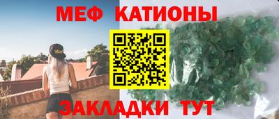 альфа пвп VHQ Мариинск