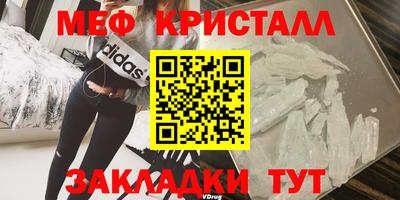 кокс Можайск