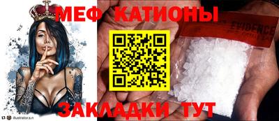скорость Малоярославец