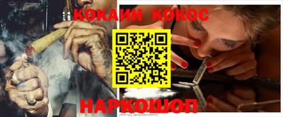 скорость Малоярославец