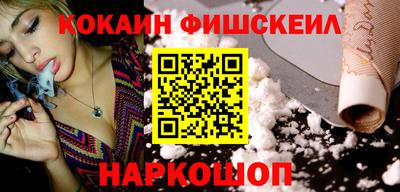 скорость Малоярославец