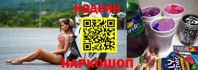 альфа пвп VHQ Мариинск