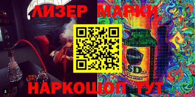 скорость Малоярославец