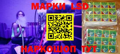 мефедрон Малгобек