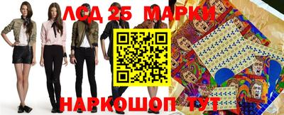мефедрон Малгобек