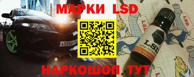ALPHA PVP Можга