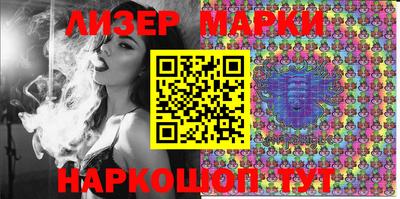 скорость Малоярославец