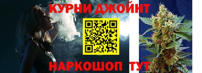 скорость Малоярославец