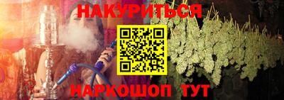 скорость Малоярославец