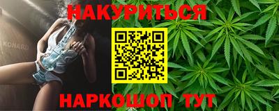 скорость Малоярославец