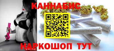скорость Малоярославец