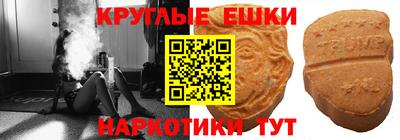 альфа пвп VHQ Мариинск