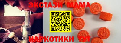 скорость Малоярославец
