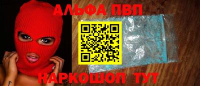 скорость Малоярославец