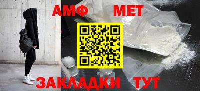 скорость Малоярославец