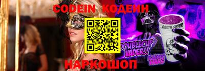 скорость Малоярославец