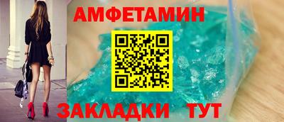 скорость Малоярославец