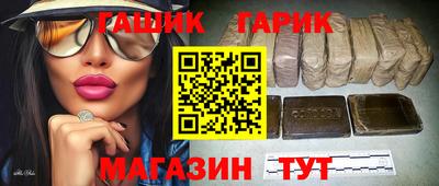 альфа пвп VHQ Мариинск