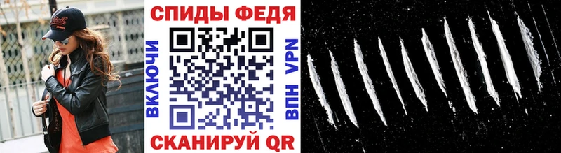 Метамфетамин винт Тихвин