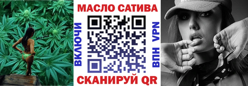 ссылка на мегу маркетплейс  Тихвин  мориарти наркотические препараты  ТГК гашишное масло 