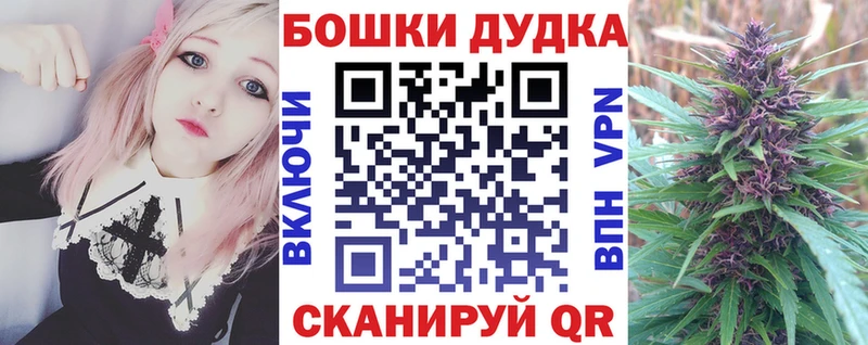 Каннабис MAZAR Тихвин